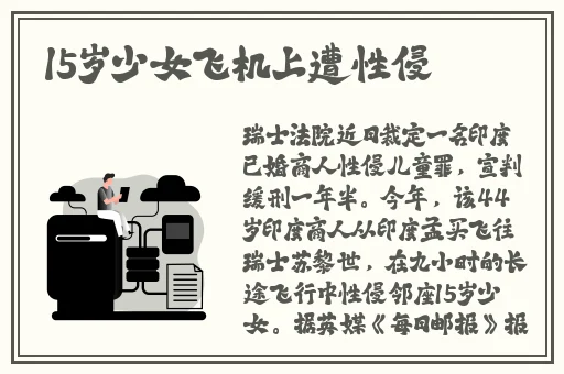 拔萝卜痛又降黄9.1发出