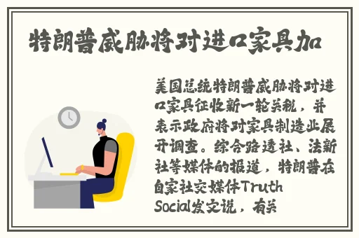**字幕精品久久